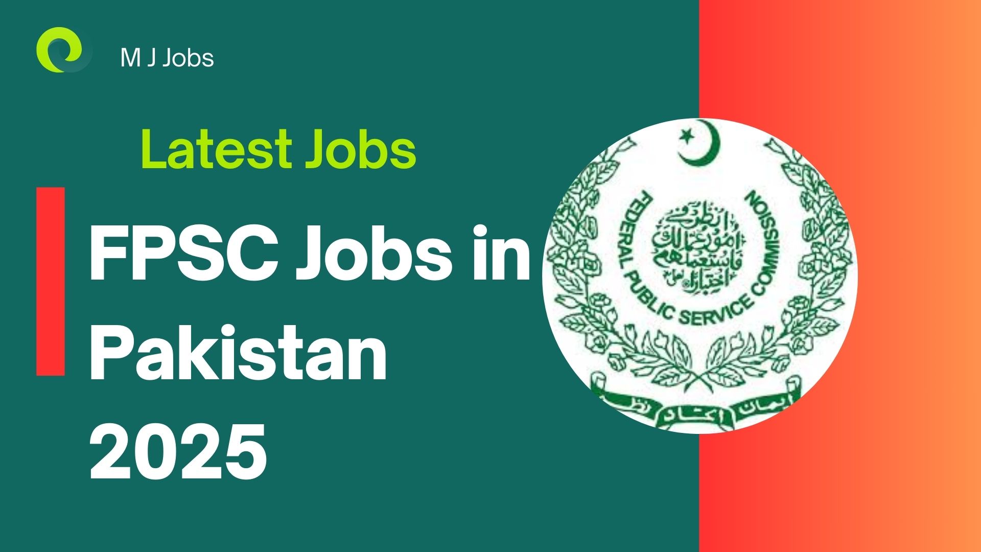FPSC Jobs in Pakistan